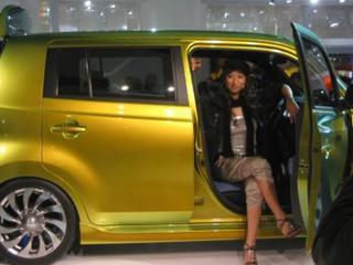 Tokyo Motor Show